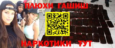 амф Кинель