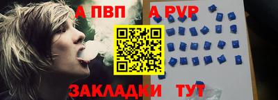 мескалин Кингисепп