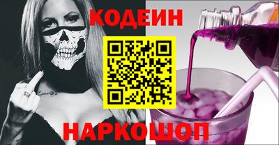 амф Кинель