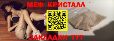 марки nbome Кимры