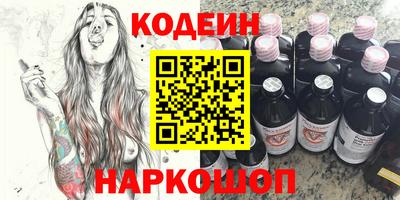 амф Кинель