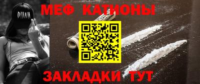 марки nbome Кимры