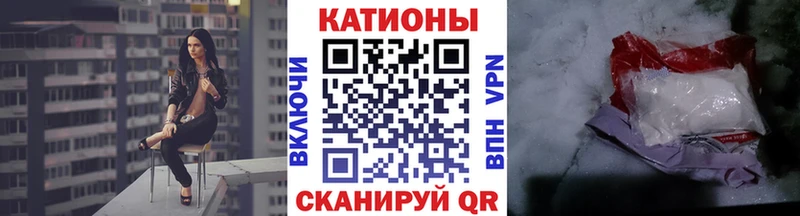 МЯУ-МЯУ мяу мяу  Комсомольск-на-Амуре 
