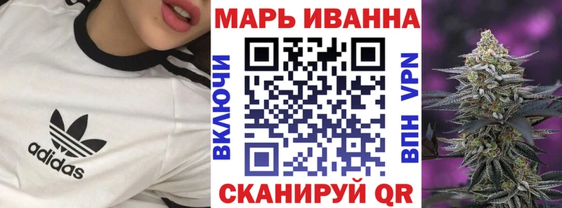 Конопля LSD WEED Комсомольск-на-Амуре